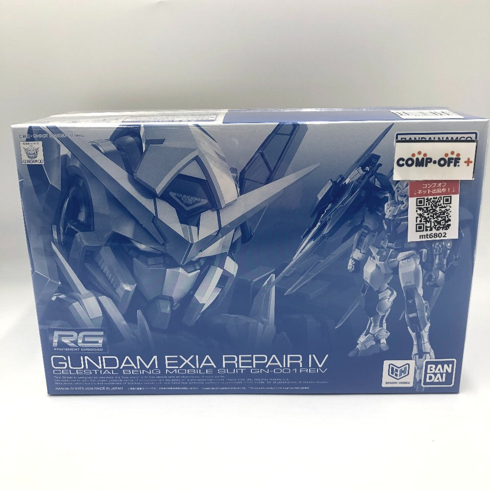 コンプオフ プラモデル バンダイスピリッツ