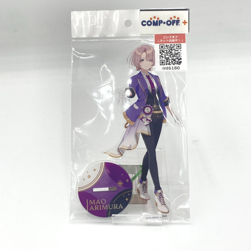 コンプオフ キャラクターグッズ