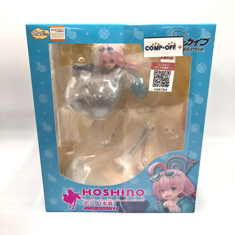 コンプオフ フィギュア ファット・カンパニー