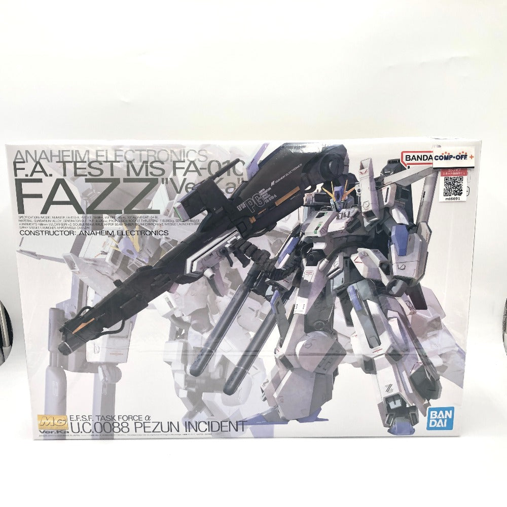 コンプオフ プラモデル バンダイスピリッツ