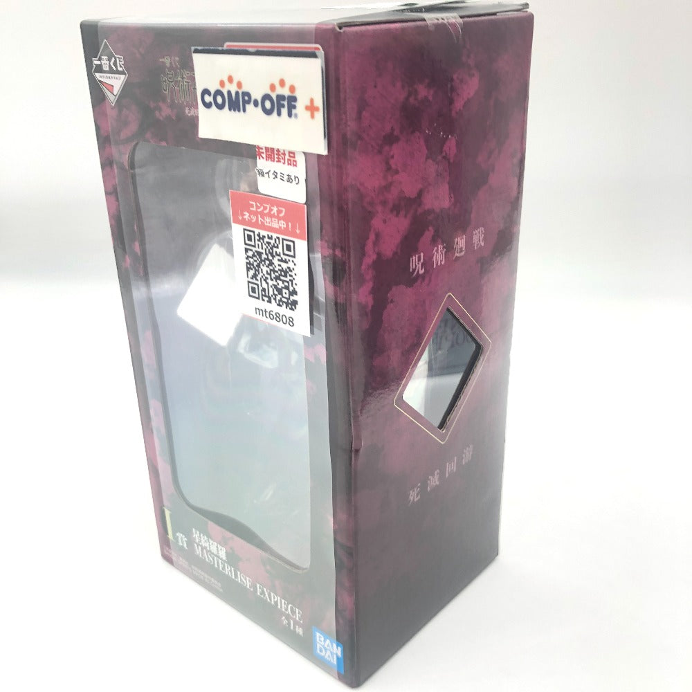 フィギュア バンダイスピリッツ BANDAI SPIRITS