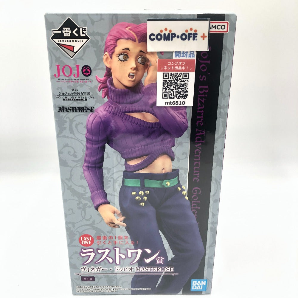 コンプオフ フィギュア バンダイスピリッツ