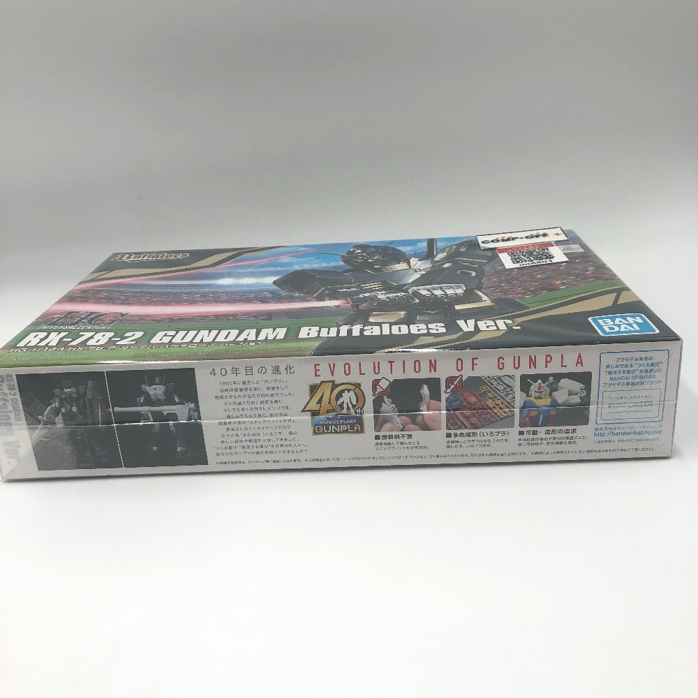 プラモデル バンダイスピリッツ BANDAI SPIRITS