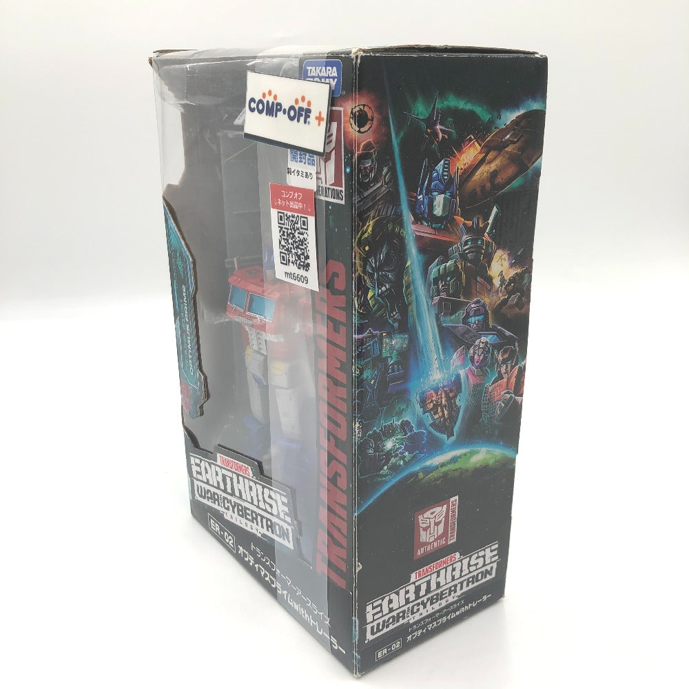フィギュア タカラトミー TAKARA TOMY