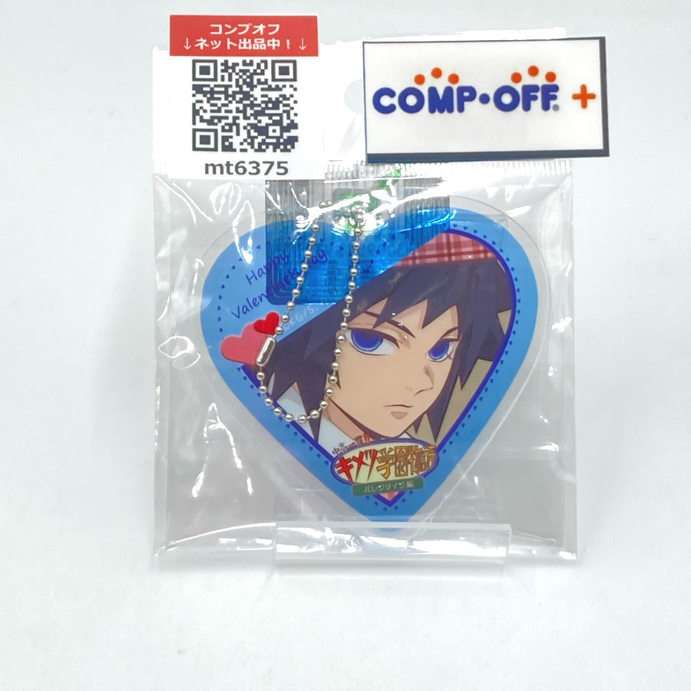 コンプオフ キャラクターグッズ