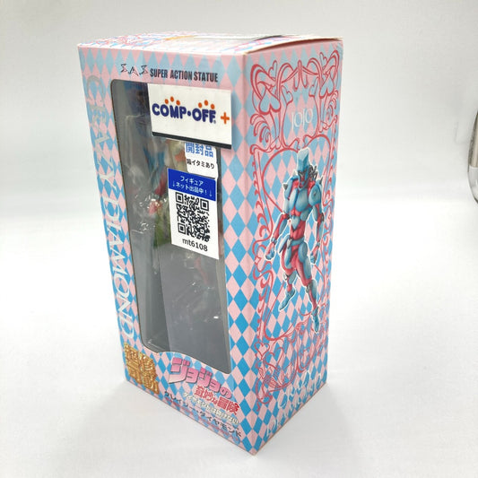 コンプオフ フィギュア メディコスエンタテインメント