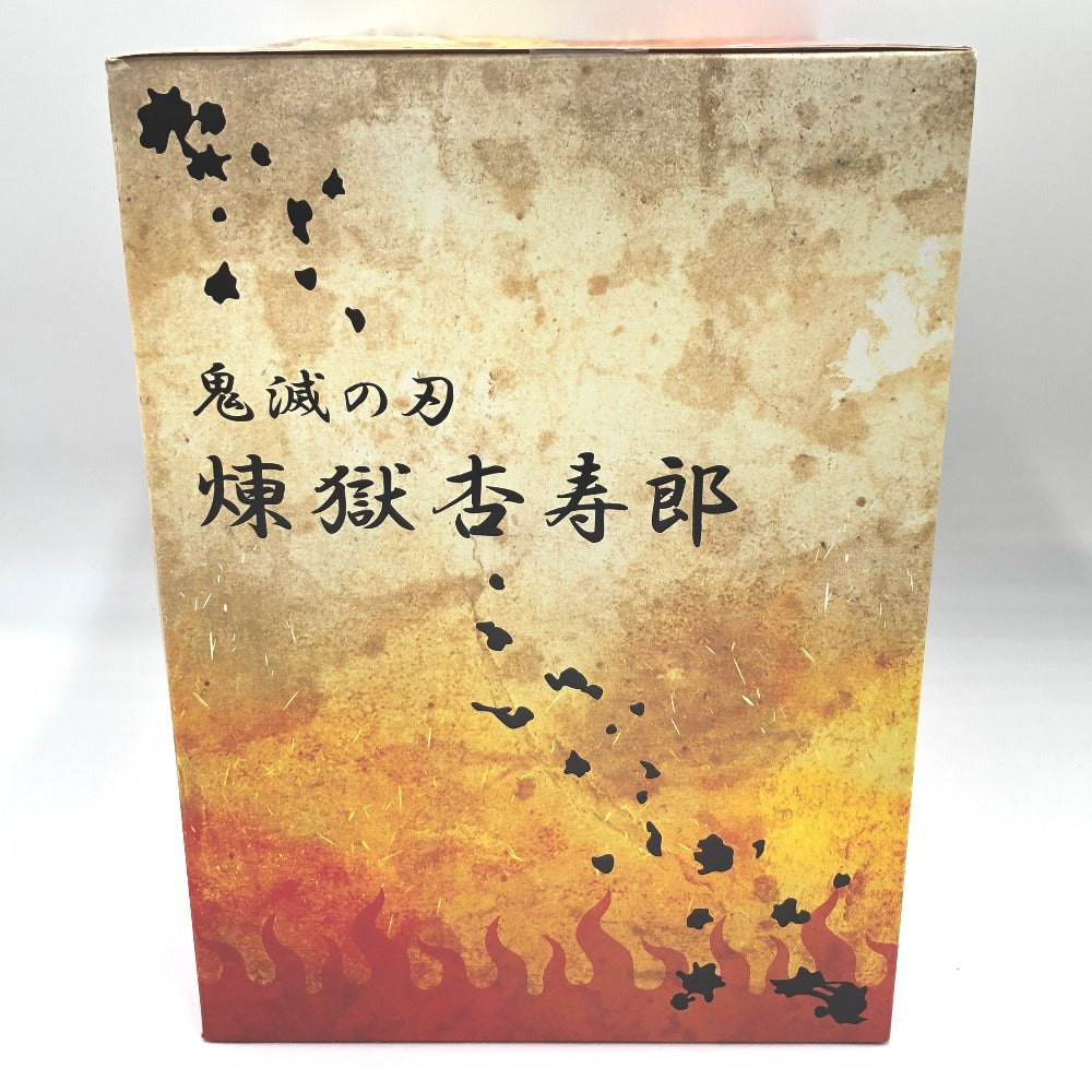 煉獄杏寿郎 「劇場版 鬼滅の刃 無限列車編」 1/8 ABS＆PVC製塗装済み完成品 ANIPLEX+限定 ANIPLEX アニプレックス フィギュア 未開封品
