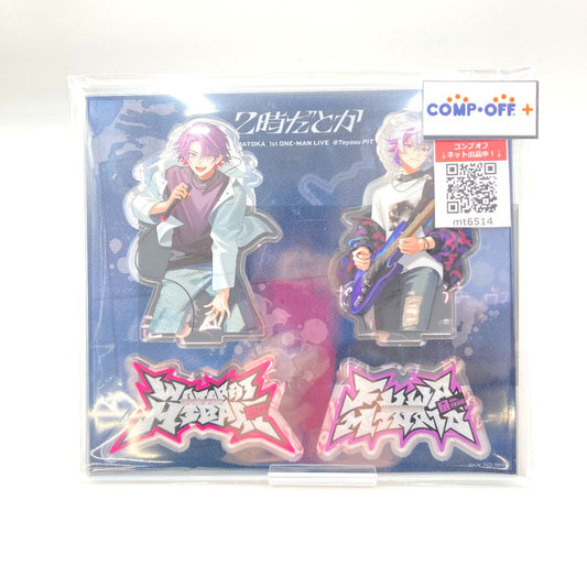 コンプオフ キャラクターグッズ