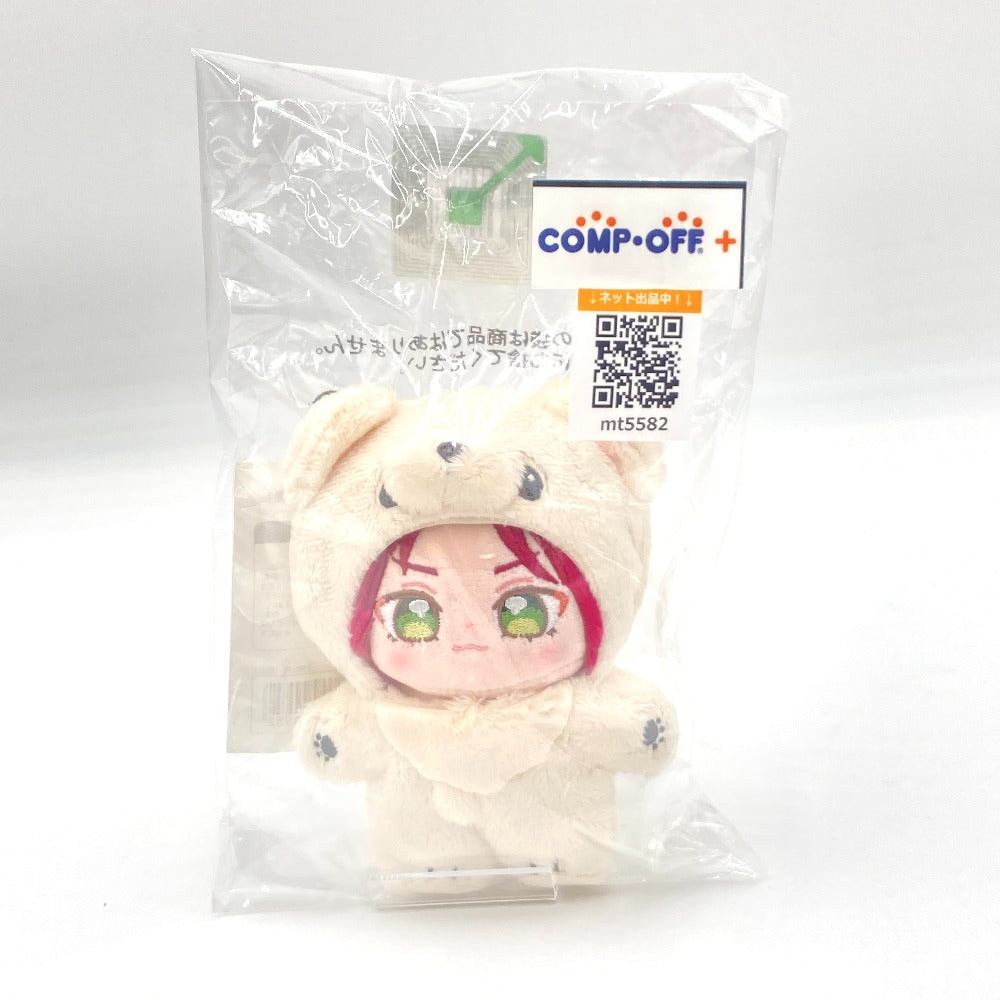 コンプオフ ぬいぐるみ