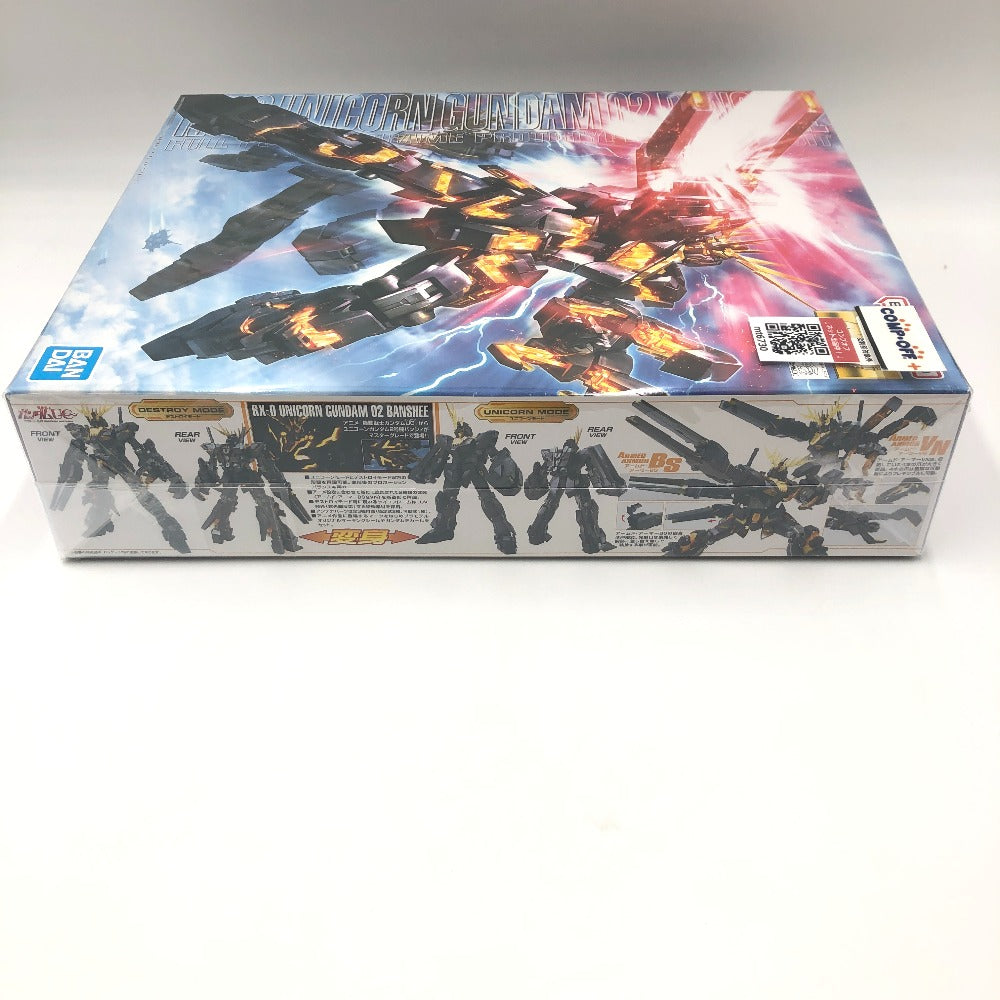 プラモデル バンダイスピリッツ BANDAI SPIRITS