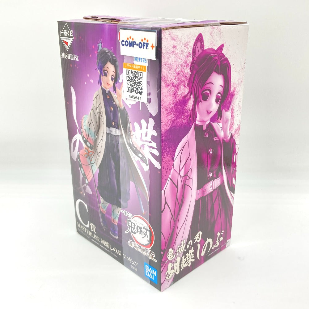 フィギュア バンダイスピリッツ BANDAI SPIRITS