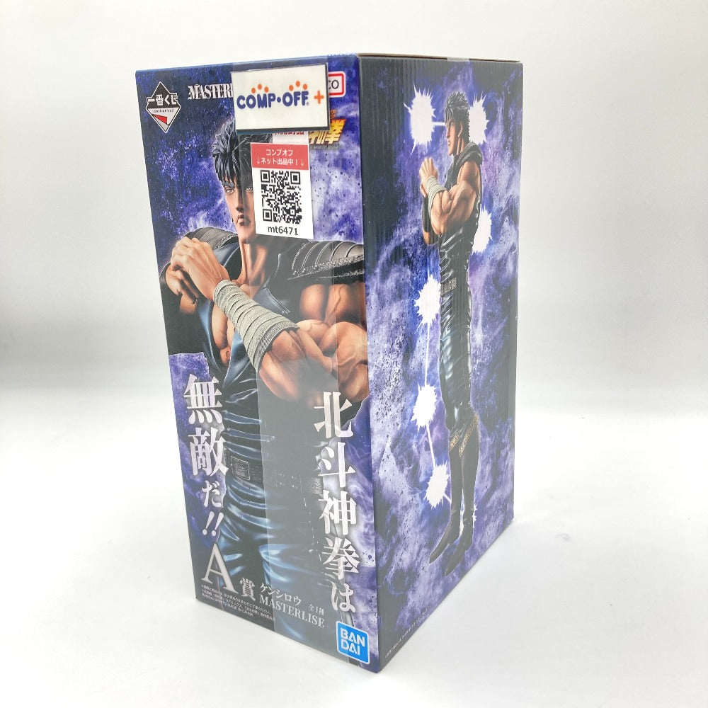 フィギュア バンダイスピリッツ BANDAI SPIRITS