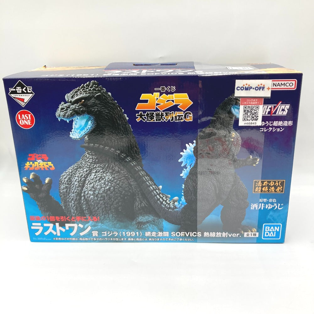コンプオフ フィギュア バンダイスピリッツ