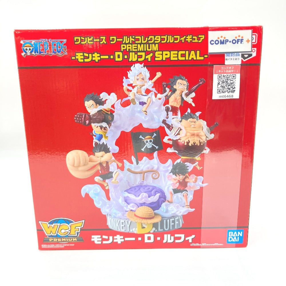 コンプオフ フィギュア バンダイ