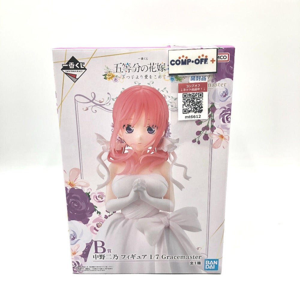 コンプオフ フィギュア バンダイスピリッツ
