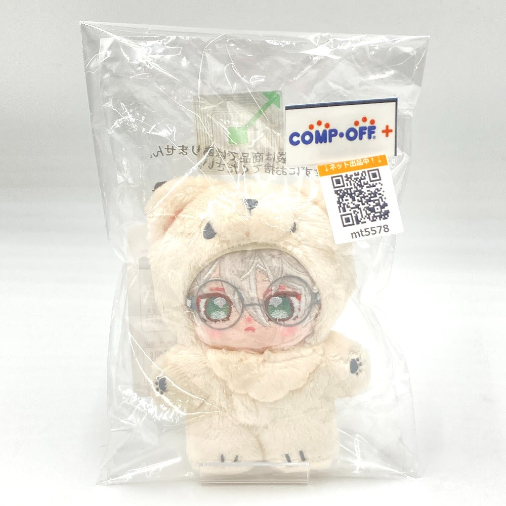コンプオフ ぬいぐるみ