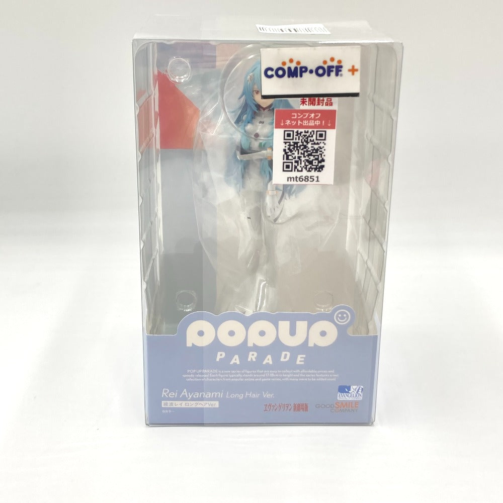 コンプオフ フィギュア グッドスマイルカンパニー