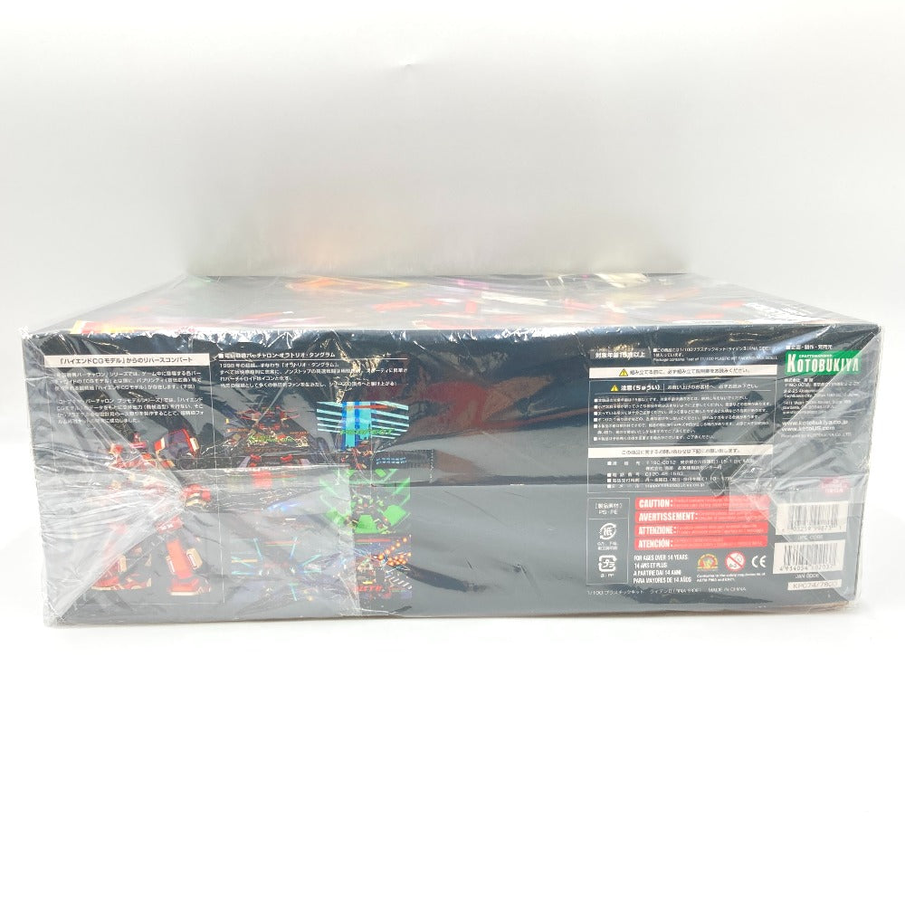 プラモデル コトブキヤ KOTOBUKIYA
