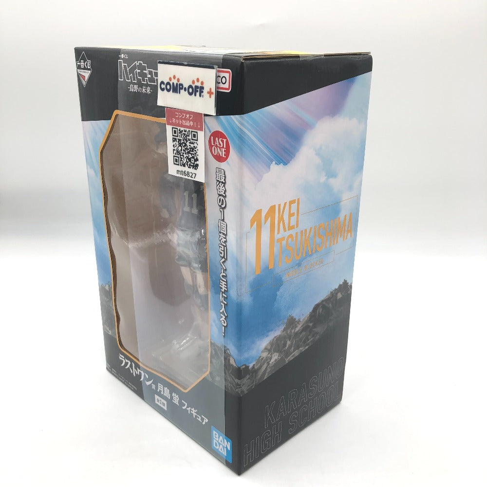 フィギュア バンダイスピリッツ BANDAI SPIRITS