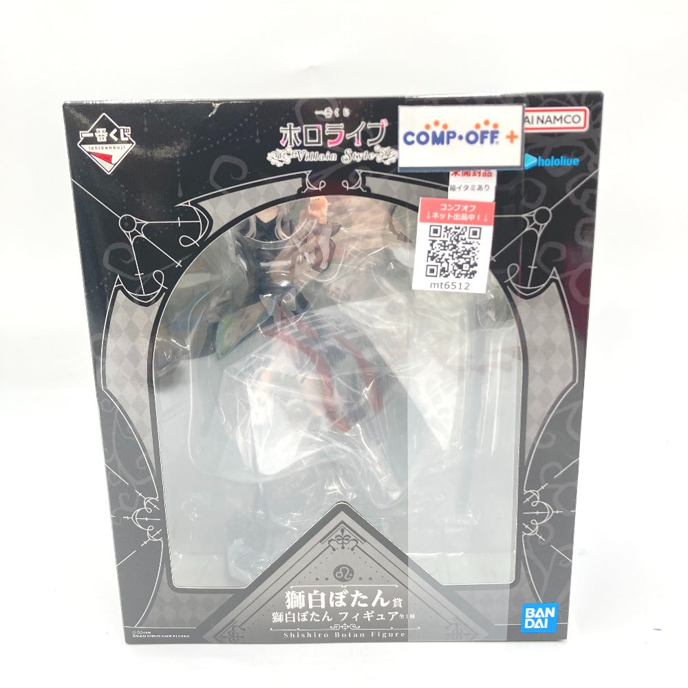 コンプオフ フィギュア バンダイスピリッツ