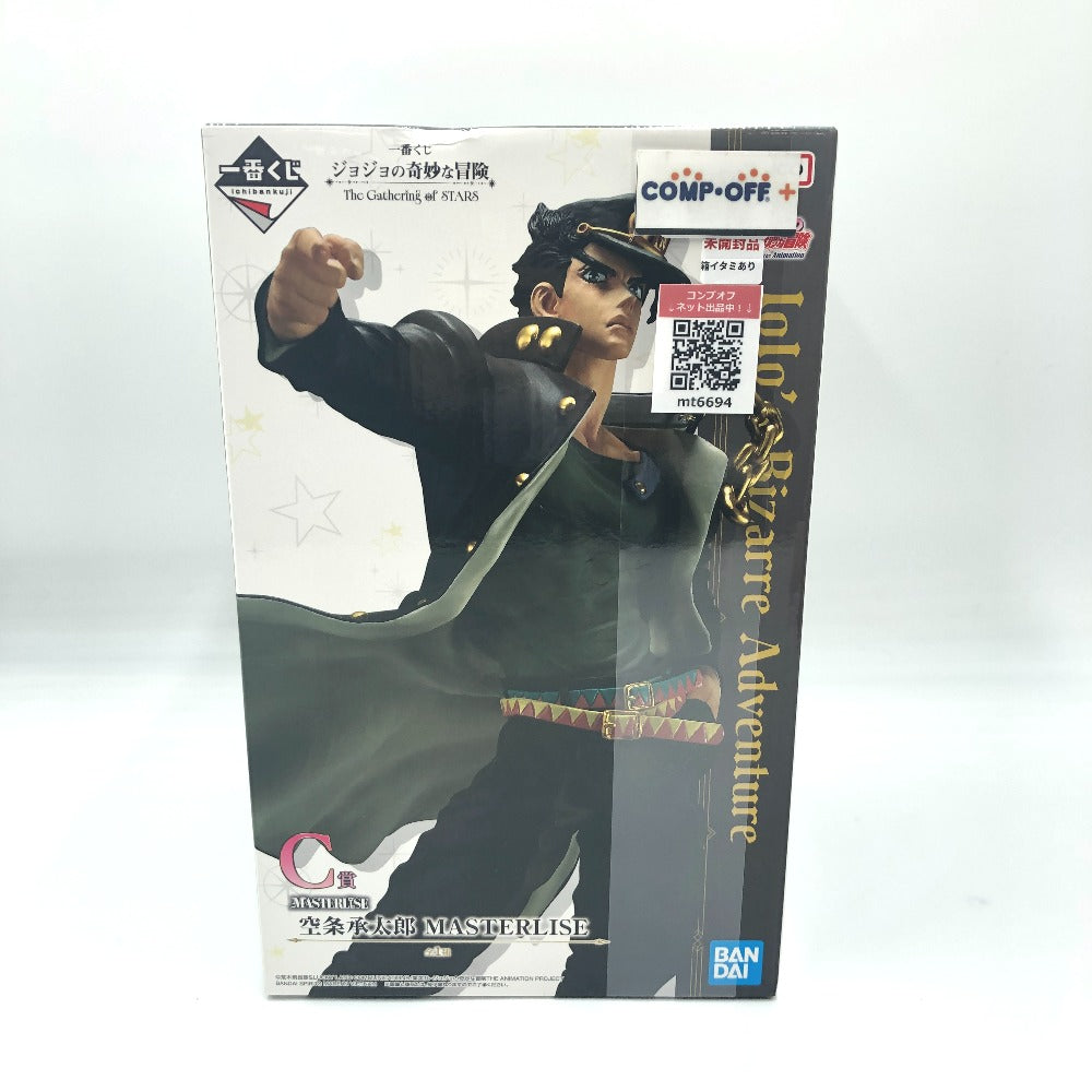 コンプオフ フィギュア バンダイスピリッツ
