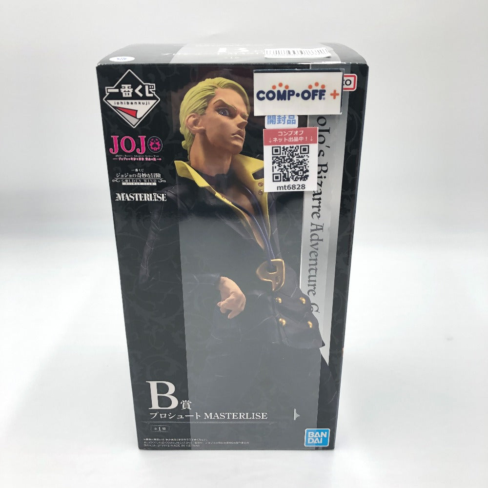 コンプオフ フィギュア バンダイスピリッツ