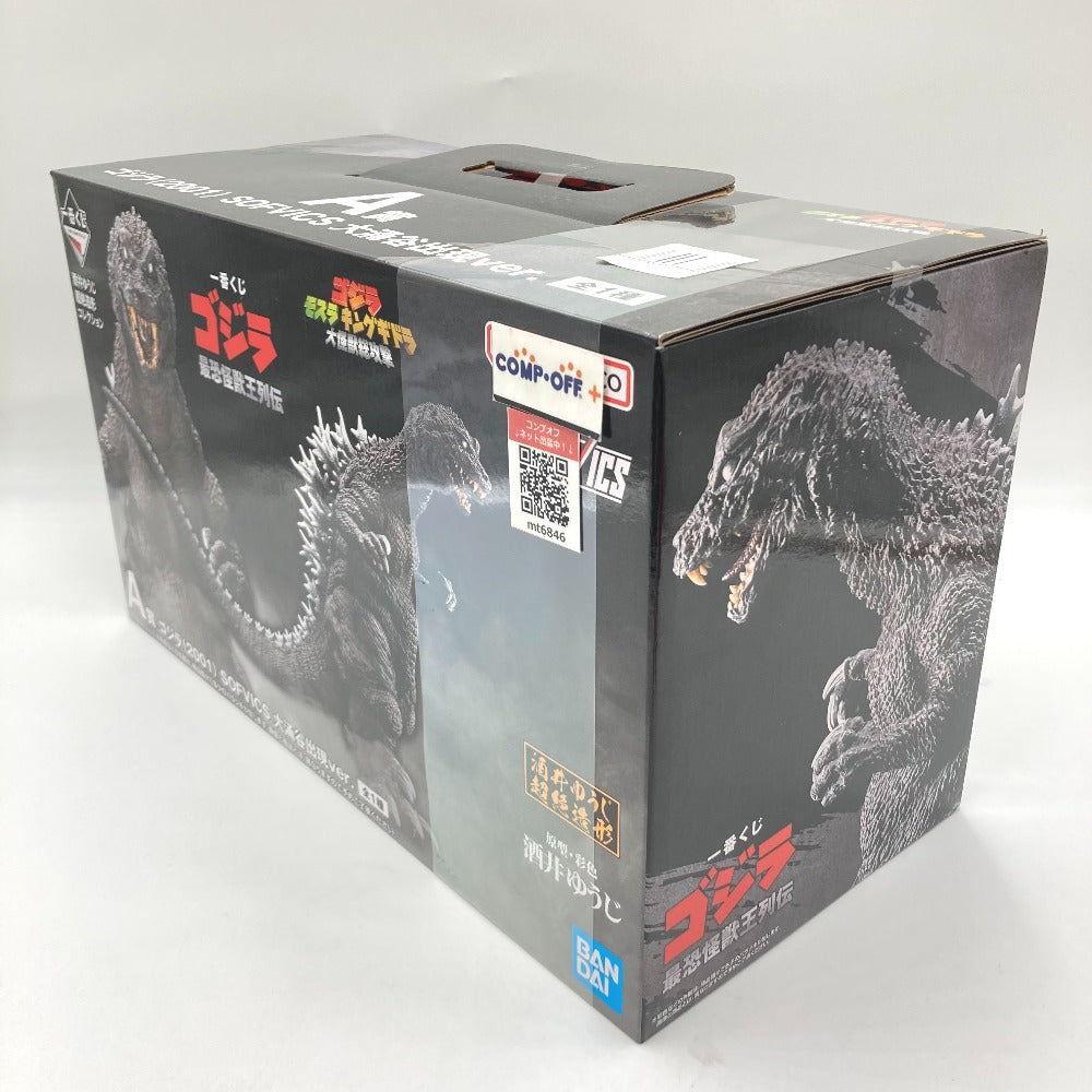フィギュア バンダイスピリッツ BANDAI SPIRITS
