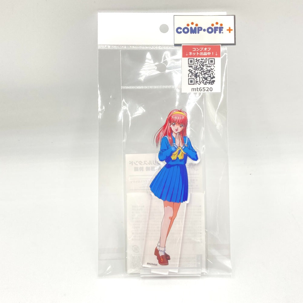 コンプオフ キャラクターグッズ ムービック