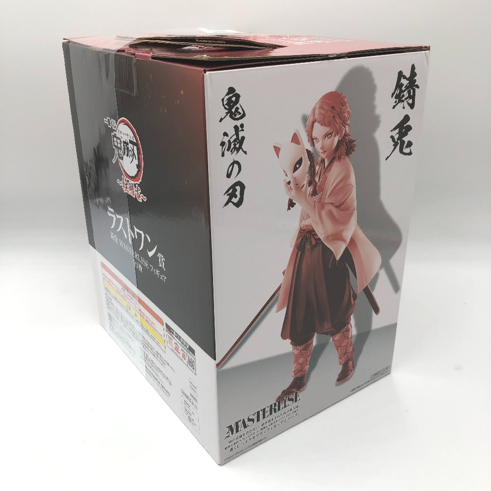 フィギュア