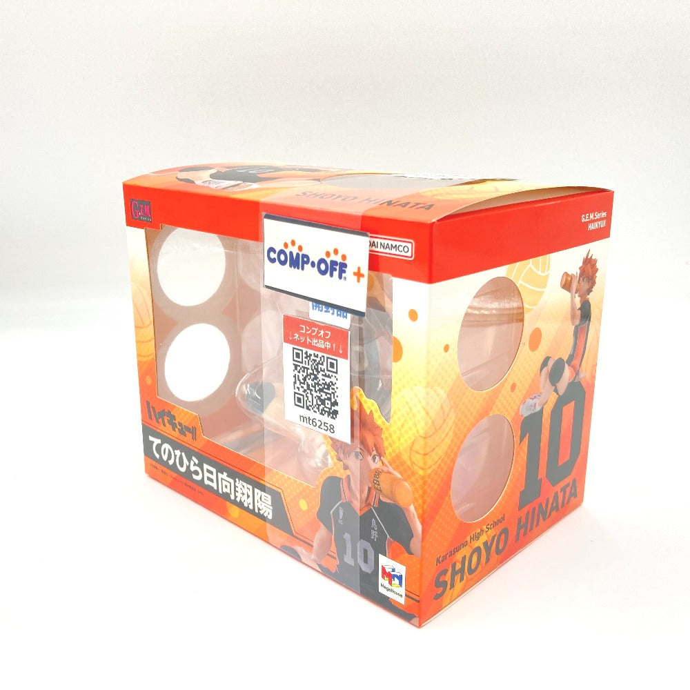 フィギュア メガハウス MegaHouse