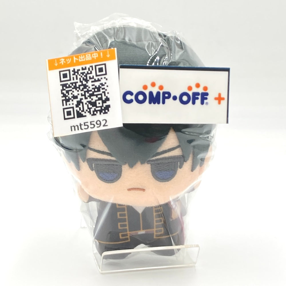 コンプオフ ぬいぐるみ バンプレスト