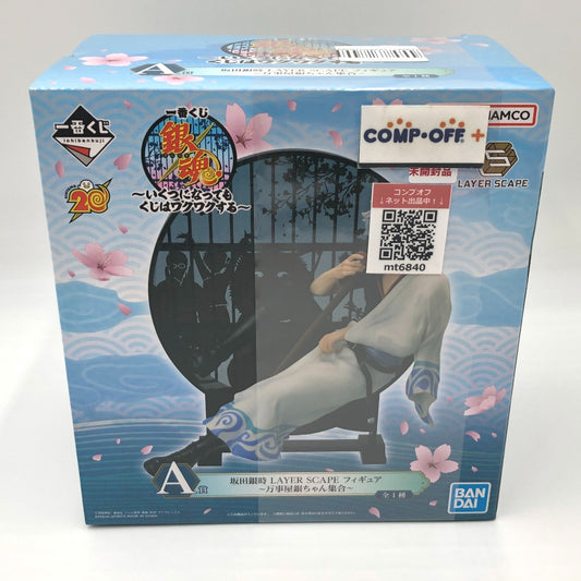 コンプオフ フィギュア バンダイスピリッツ