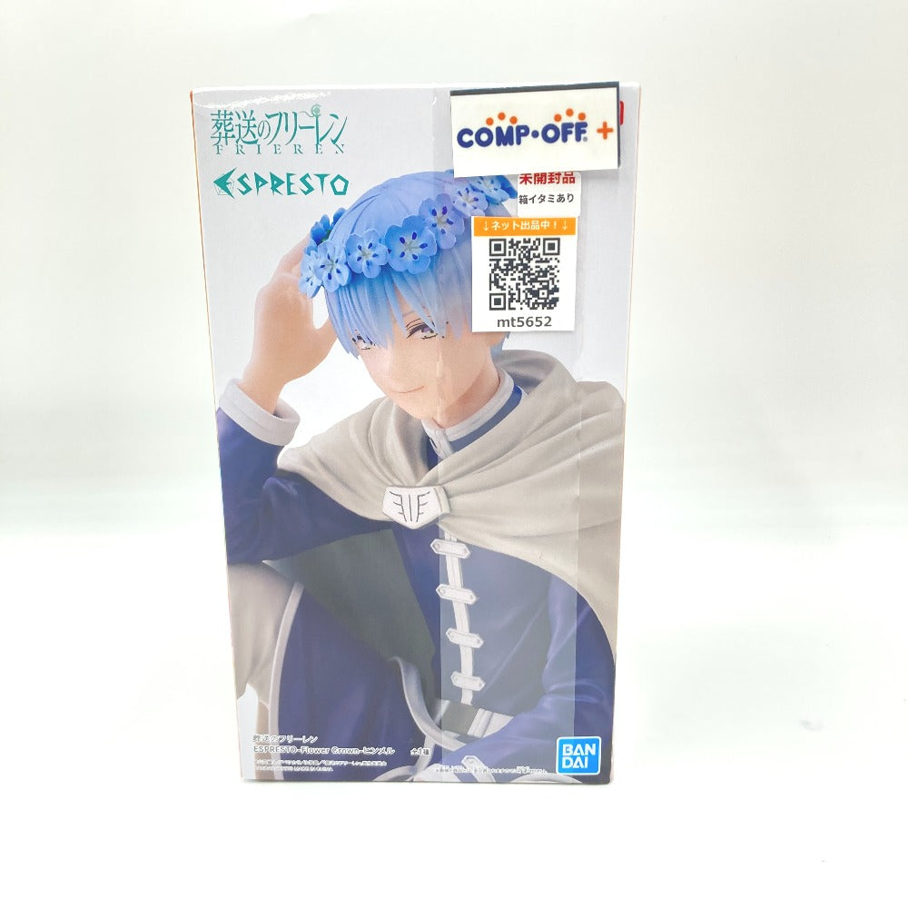 コンプオフ フィギュア バンプレスト
