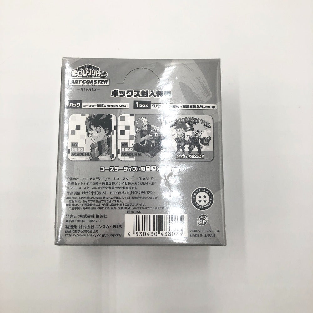 キャラクターグッズ シュウエイシャ 集英社