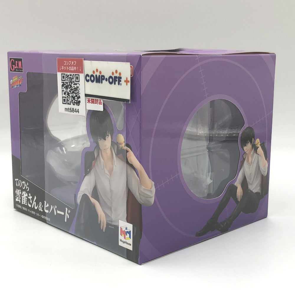 フィギュア メガハウス MegaHouse