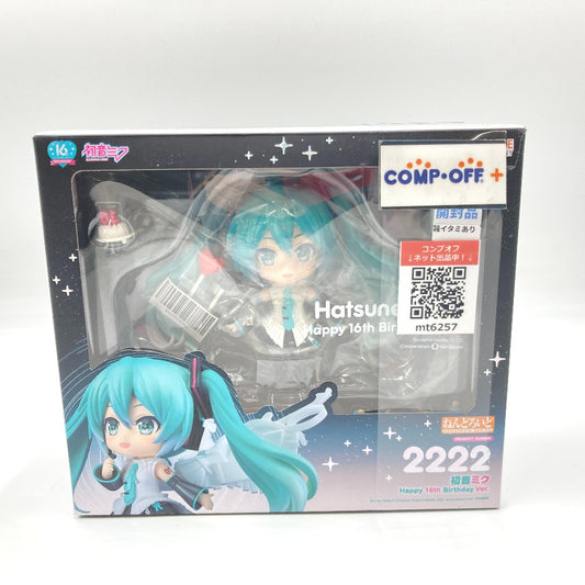 コンプオフ フィギュア グッドスマイルカンパニー