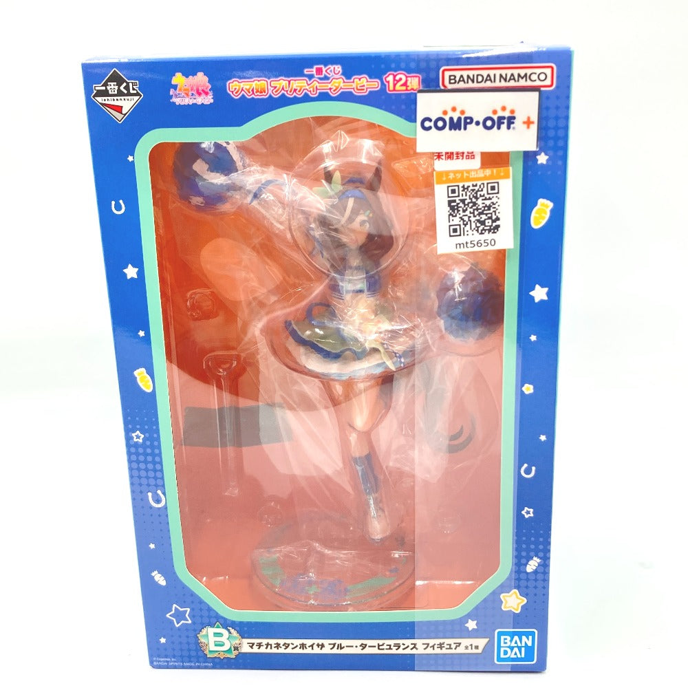 コンプオフ フィギュア バンダイスピリッツ