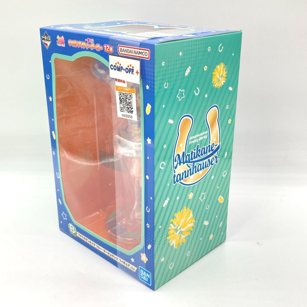 フィギュア バンダイスピリッツ BANDAI SPIRITS