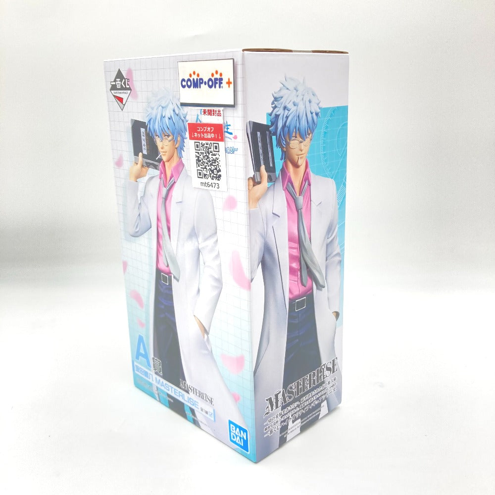 フィギュア バンダイスピリッツ BANDAI SPIRITS