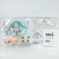 [特典付き] ねんどろいど 初音ミク Happy 16th Birthday Ver. 「キャラクターボーカルシリーズ01 初音ミク」 GOODSMILE ONLINE SHOP限定 GOODSMILECOMPANY グッドスマイルカンパニー フィギュア