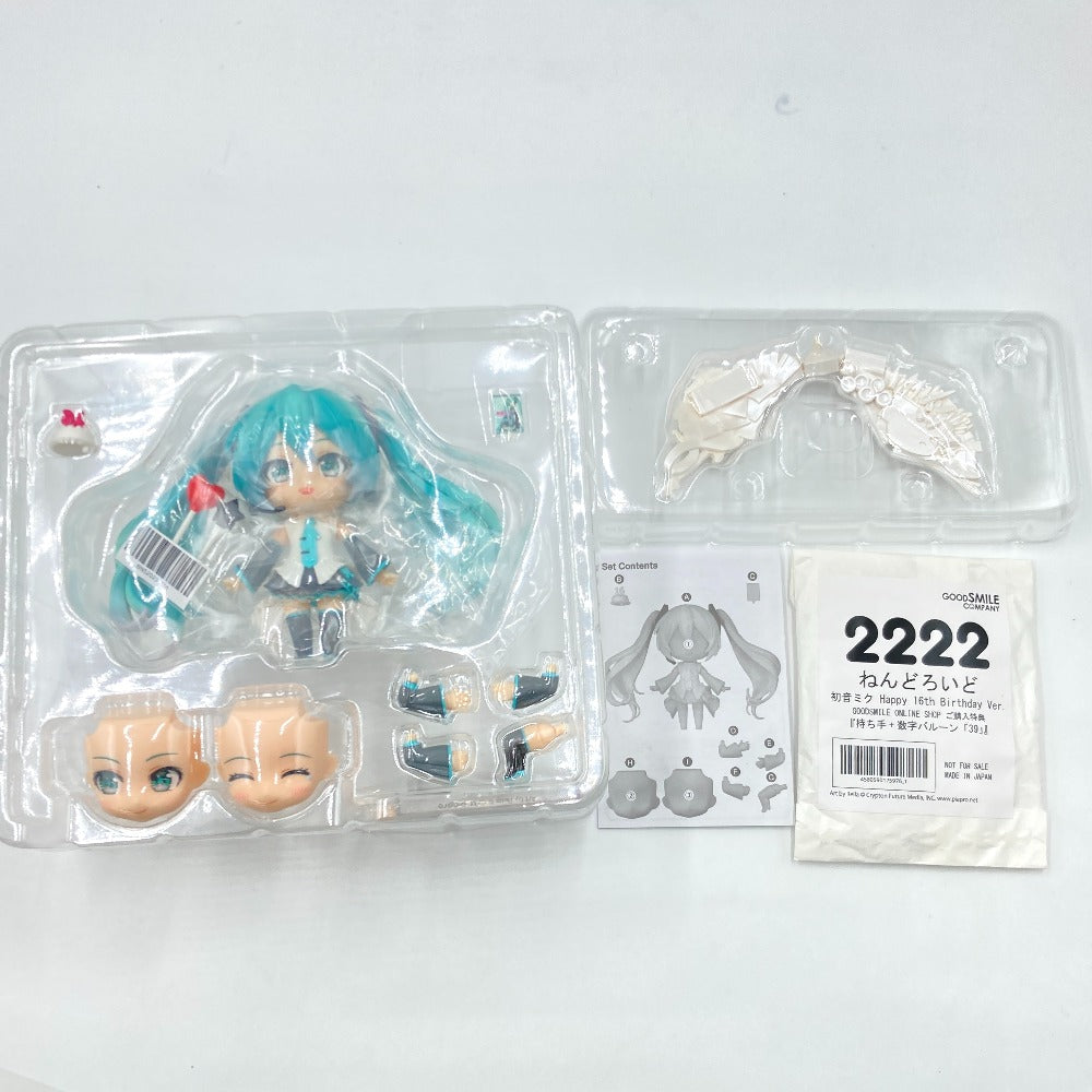 [特典付き] ねんどろいど 初音ミク Happy 16th Birthday Ver. 「キャラクターボーカルシリーズ01 初音ミク」 GOODSMILE ONLINE SHOP限定 GOODSMILECOMPANY グッドスマイルカンパニー フィギュア