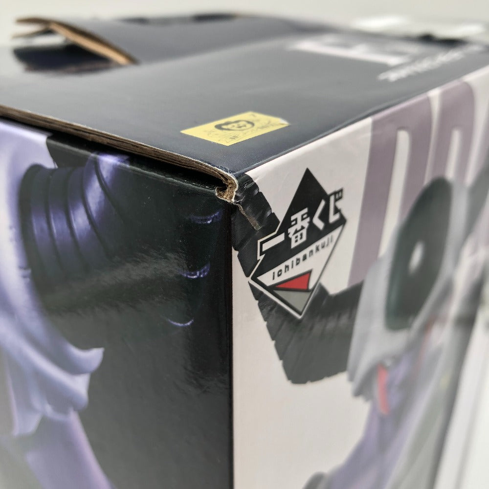 BANDAI コルド大王 「一番くじ ドラゴンボール VSオムニバス