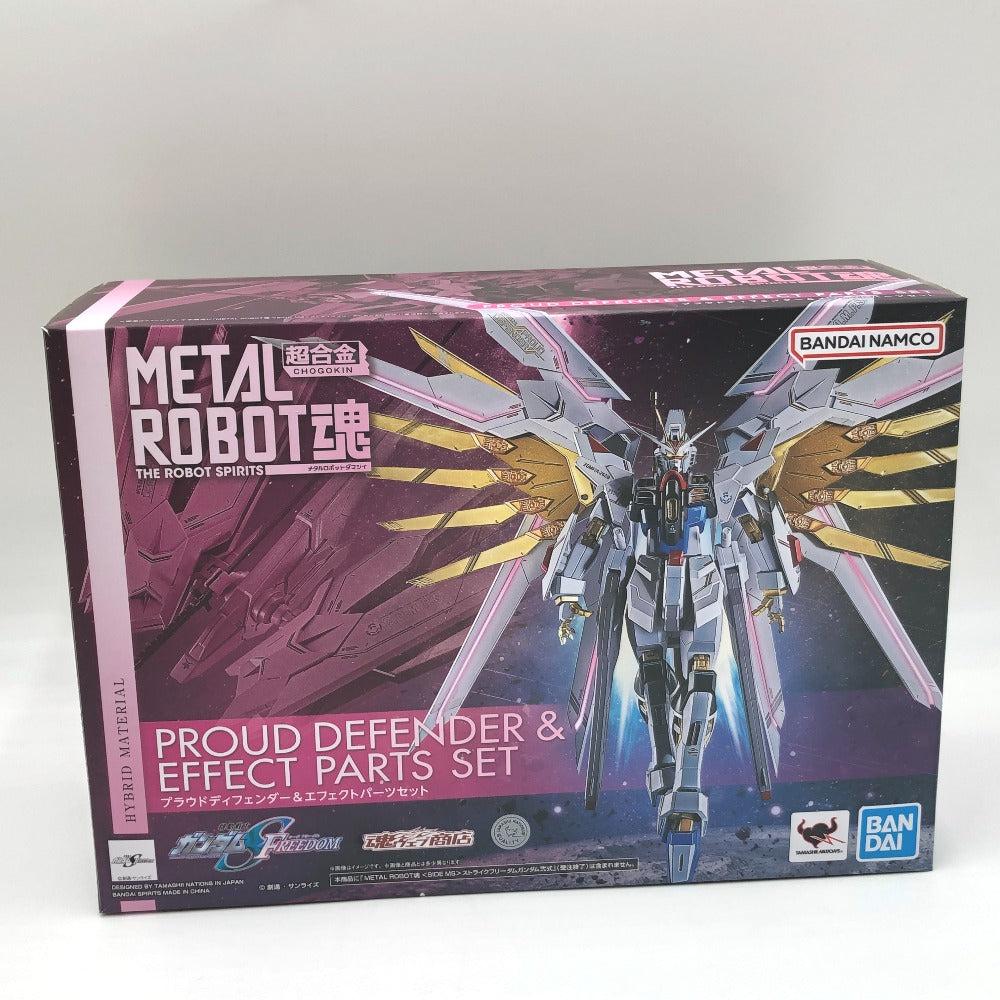 機動戦士ガンダムSEED FREEDOM