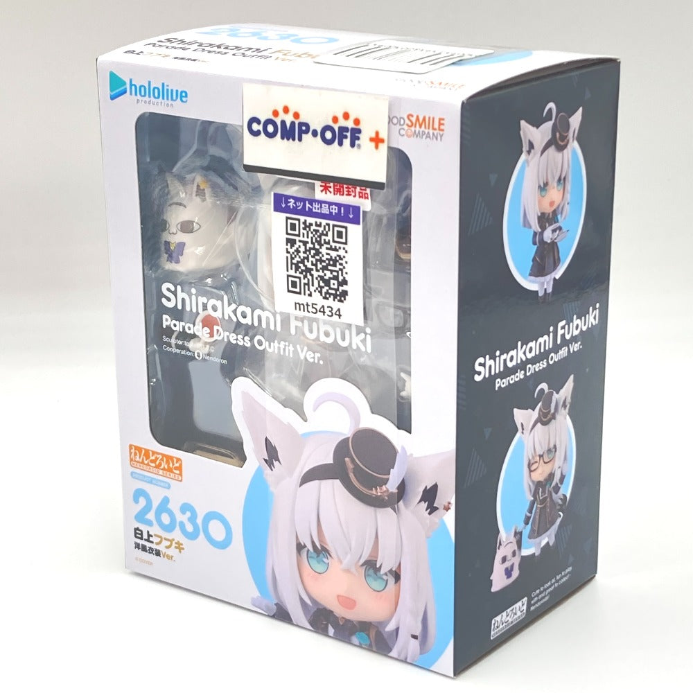 コンプオフ フィギュア グッドスマイルカンパニー ネンドロイド