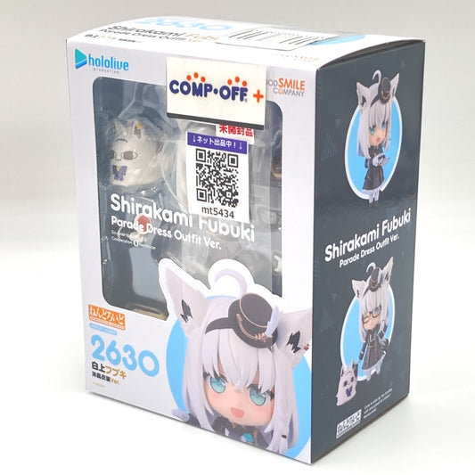 コンプオフ フィギュア グッドスマイルカンパニー ネンドロイド