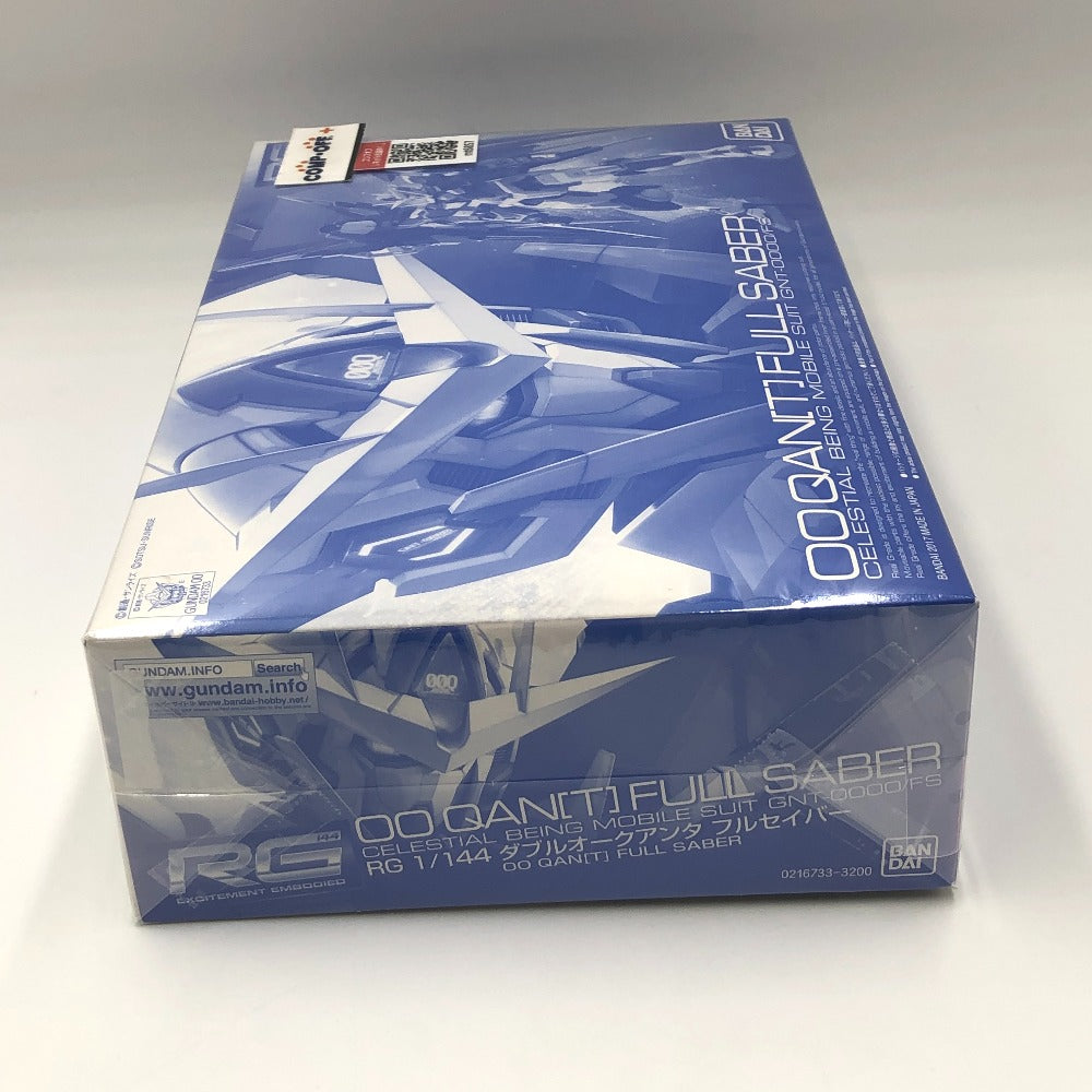 プラモデル バンダイ BANDAI