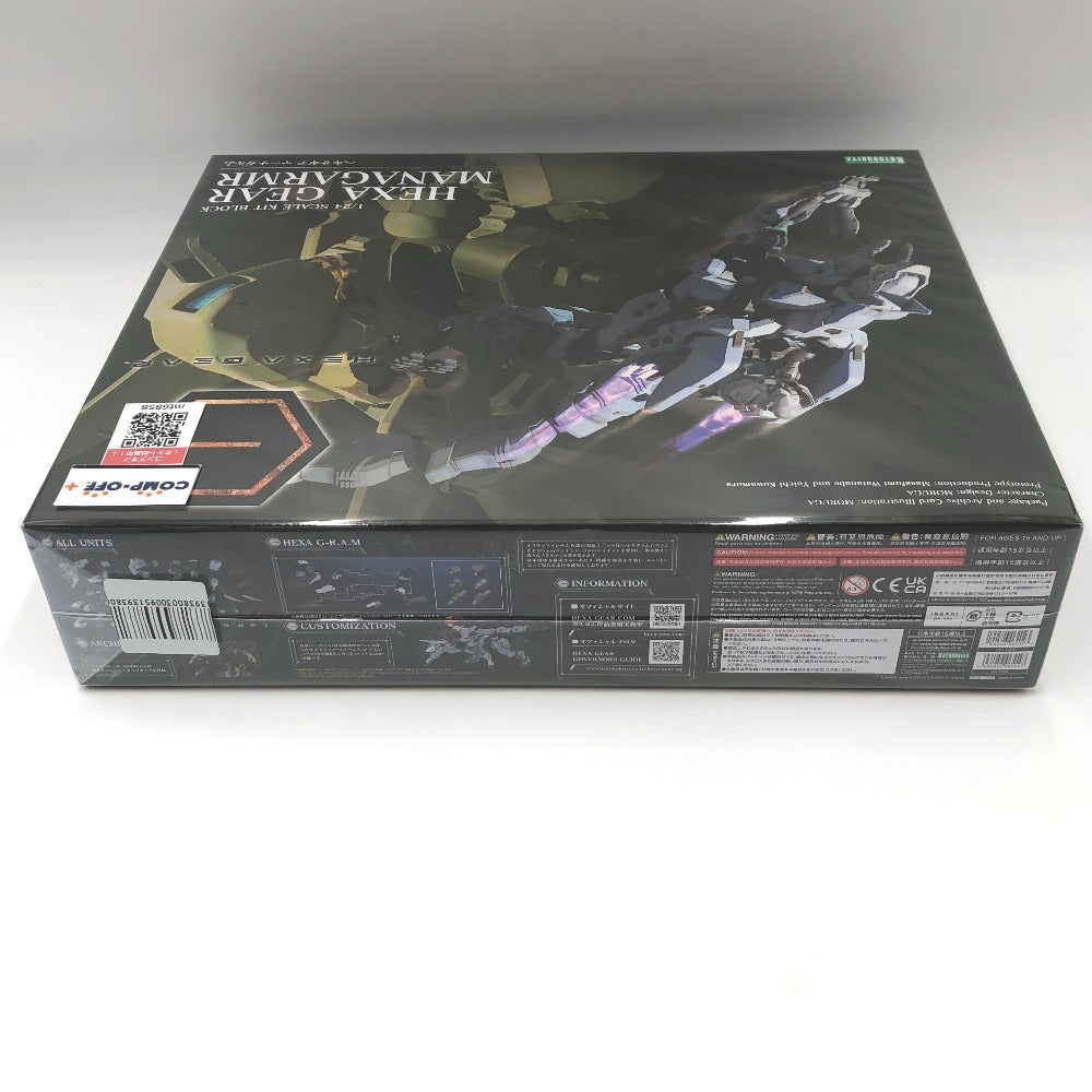 プラモデル コトブキヤ KOTOBUKIYA