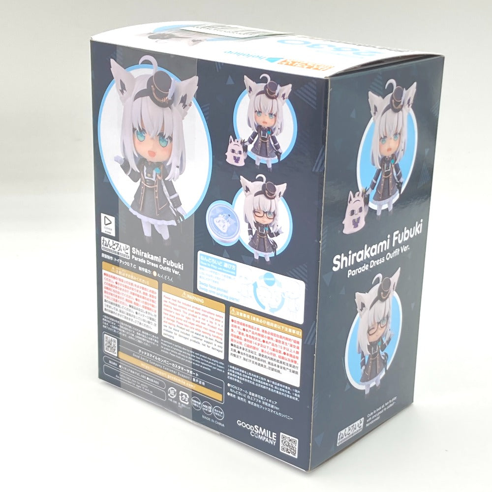 フィギュア グッドスマイルカンパニー ネンドロイド ねんどろいど