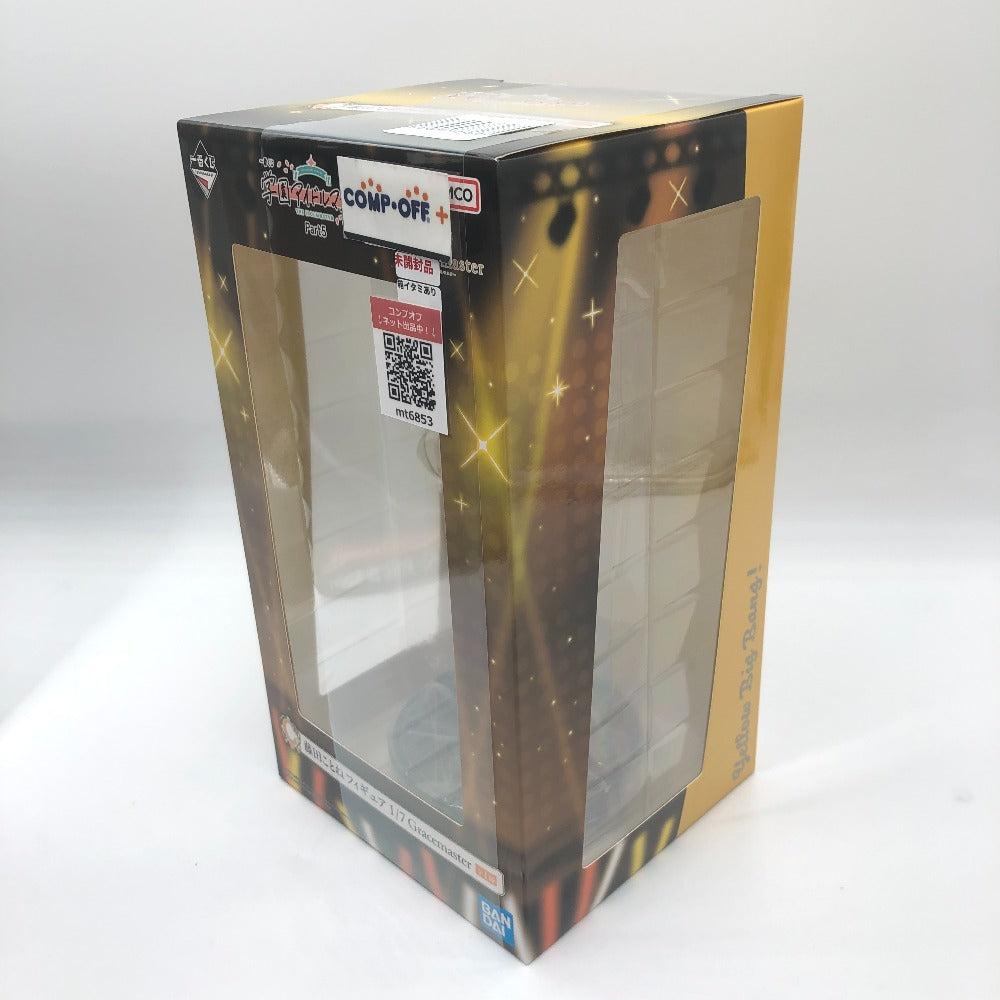フィギュア バンダイスピリッツ BANDAI SPIRITS