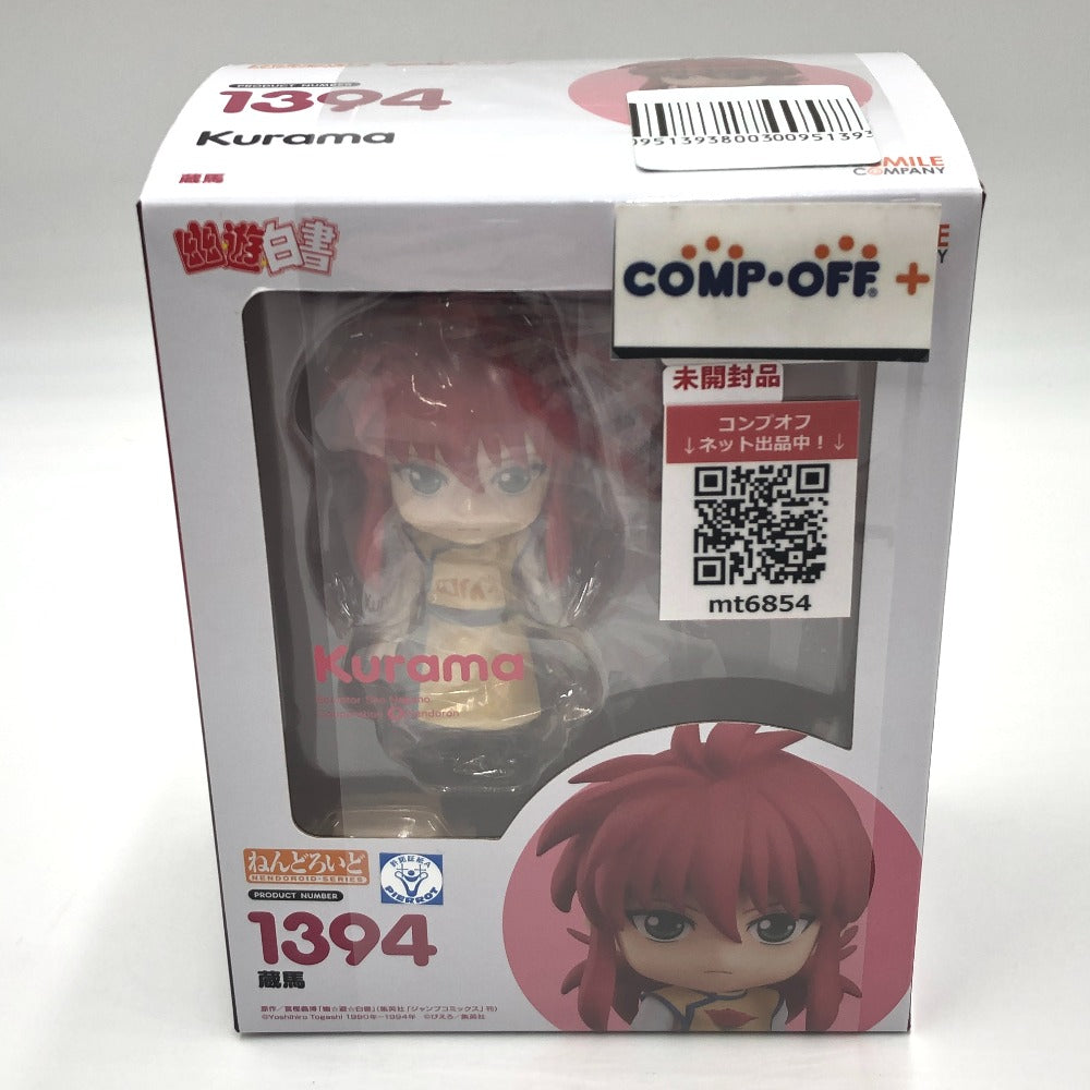 コンプオフ フィギュア グッドスマイルカンパニー